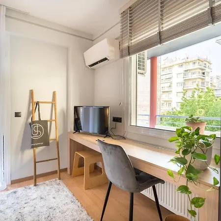 דירה Urban Suites- Helexpo סלוניקי